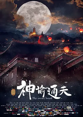 婷婷综合久久