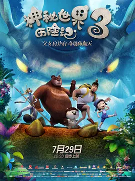 婷婷综合久久